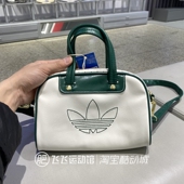 春正品 ADIDAS阿迪达斯三叶草时尚 百搭日常女运动休闲单肩包JD5372
