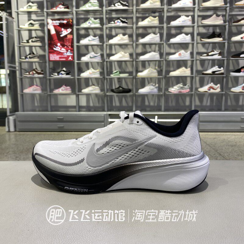 夏正品NIKE耐克AIR ZOOM透气缓震男户外运动休闲跑步鞋II7210-100