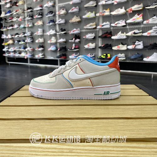 正品耐克拼接FORCE童鞋休闲板鞋