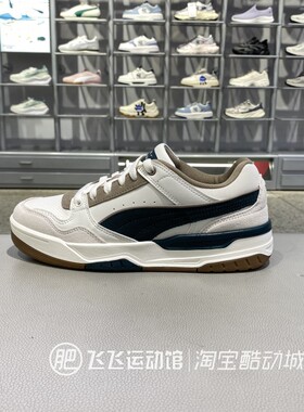 2025春正品PUMA/彪马百搭运动休闲低帮男女情侣休闲板鞋400214