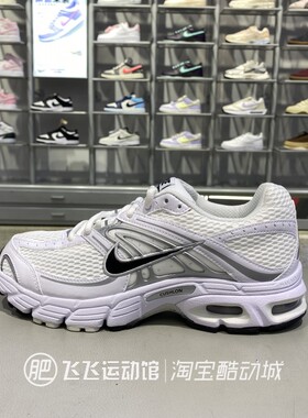 正品Nike耐克AIR MAX MOTO 2K男减震百搭透气运动休闲鞋IO9279