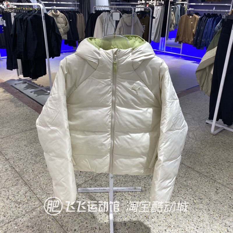 正品PUMA彪马新款纯色休闲连帽加厚面包服夹棉服外套635731