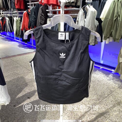 阿迪达斯三叶草女透气运动背心