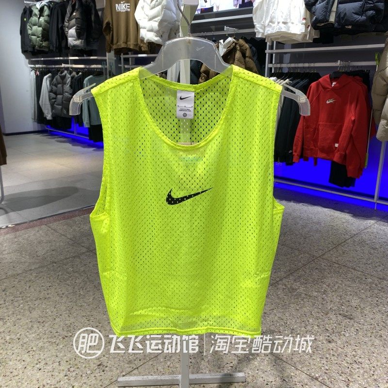 正品NIKE耐克男女速干透气网孔健身训练运动休闲背心IR8437-702