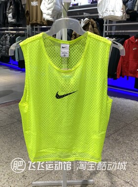 正品NIKE耐克男女速干透气网孔健身训练运动休闲背心IR8437-702