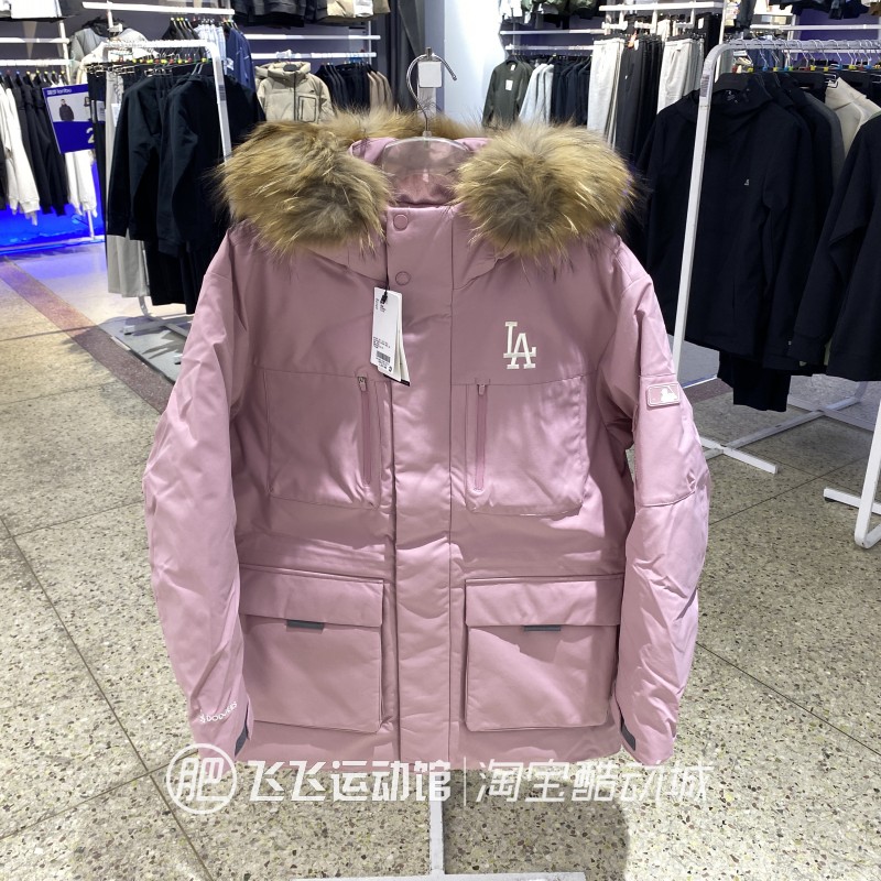 MLB保暖防风男女情况外套羽绒服