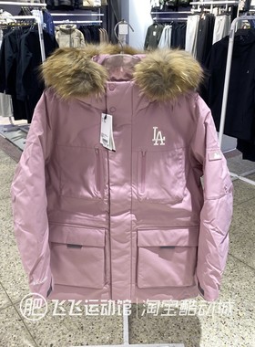 冬正品新款MLB男女保暖户外防风休闲运动情侣外套鹅绒羽绒服3ADJ