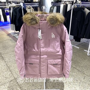 MLB保暖防风男女情况外套羽绒服