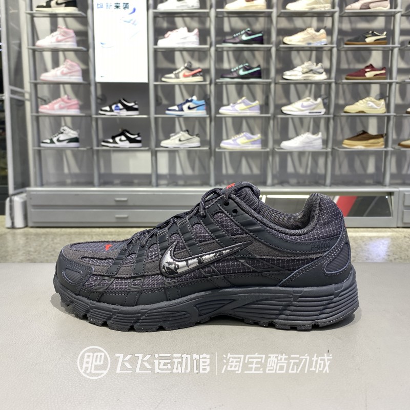 耐克透气耐磨男复古拼接休闲鞋