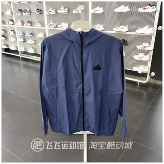 春秋正品ADIDAS阿迪达斯男户外防风梭织运动休闲夹克外套IT3941