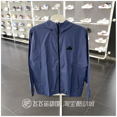夹克外套Adidas运动休闲梭织