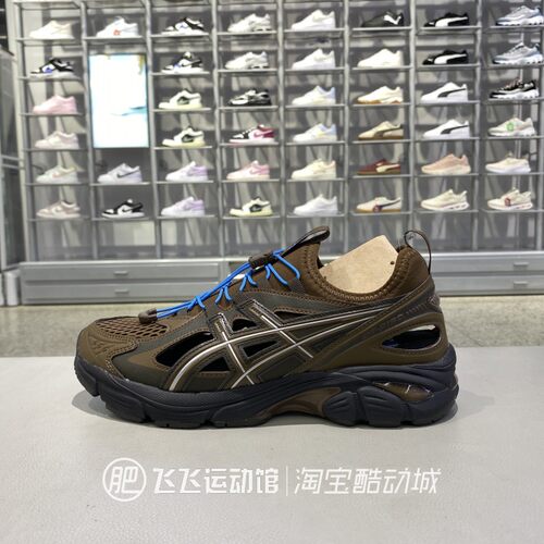 亚瑟士日常运动休闲鞋