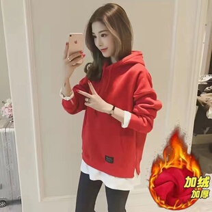 2025年春秋新款加绒加厚大红色假两件开叉拼接连帽卫衣外套女宽松