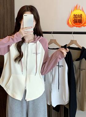 插肩显瘦双拉链连帽卫衣女拼接设计感宝宝绒秋冬季加绒盐系上衣服