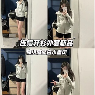 lu外套女春秋卫衣修身休闲拉链开衫连帽瑜伽服加绒上衣scuba