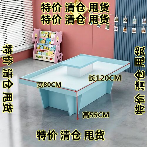 全新清仓沙盘桌玩具积木桌收纳柜
