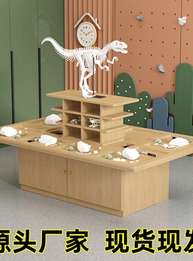 积木桌乐园游乐场设备手工体验桌沙盘桌玩具桌商用恐龙挖掘考古桌