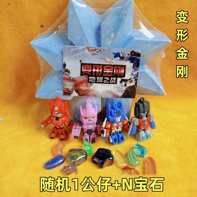 考古挖掘玩具儿童寻宝藏男女孩手工DIY商用挖宝石矿盲盒恐龙化石