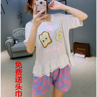 Peignoir - Ref 598264 Image 14