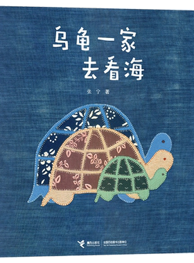 为梦想坚持励志的成长故事