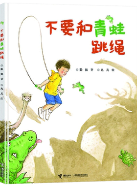 有趣、温暖，想象的力量