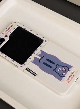 roopotato 原创适用于三星Galaxyzflip5/4/3翻盖 趴趴河马菲林硬壳手机壳 可爱韩系简约个性防滑折叠屏手机壳