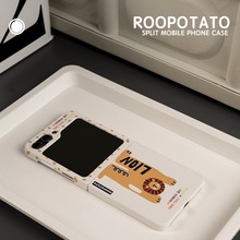 roopotato 原创适用于三星Galaxyzflip5/4/3翻盖 趴趴狮子菲林硬壳手机壳 可爱韩系简约个性防滑折叠屏手机壳