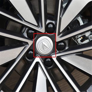 适用于长安CS15CS35悦翔V7逸动凌轩锐程CC车胎钢圈轮毂中心盖车标