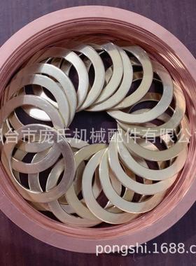 定做优质紫铜垫片 紫铜垫圈 铝垫片 铝垫圈 金属密封平垫密封垫圈