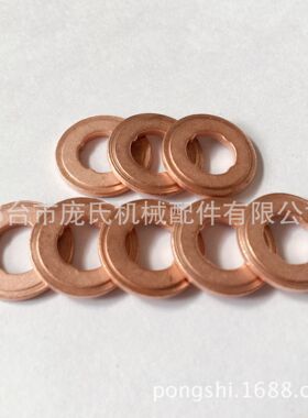 挖掘机VOLVO沃尔沃EC210B道依茨D6E发动机喷油嘴铜垫垫片油封配件