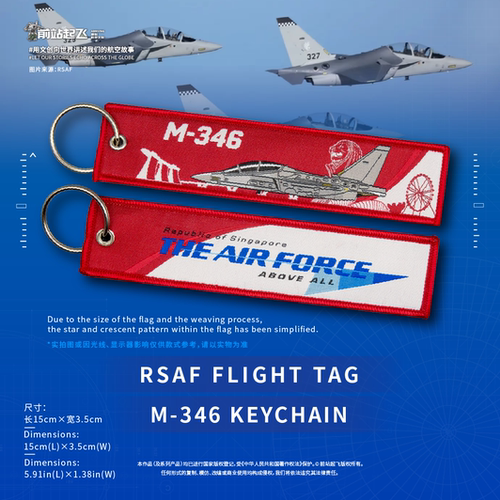 「RSAF」Singapore M-346 flight tag 织唛钥匙扣挂饰航展