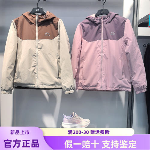 Deerway德尔惠2025年秋冬季女羽绒服外套商超同款635225055