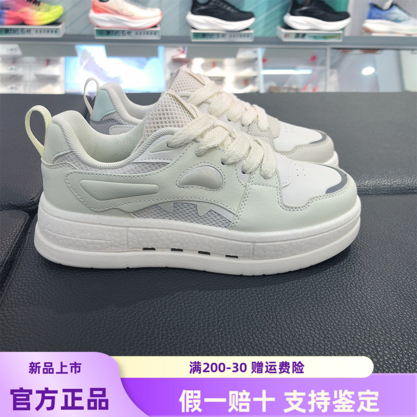 德尔惠女透气网面舒适百搭跑步鞋