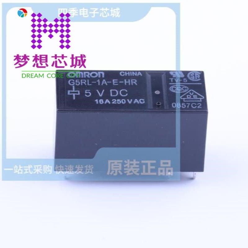 G5RL-1A-E-HR-DC5 G5RL-1A-E-HRDC12 G5RL-1A-E-LN DC12