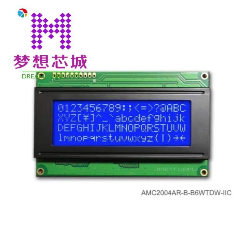 AMC2004AR-B-B6WTDW-I2C  AMC2004AR-B-B6WTDW-SPI