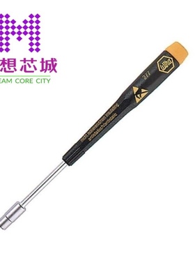 27730 2773001112 2773003112