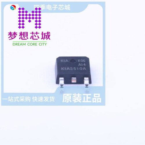 1206Y0500150JQT元器件元件