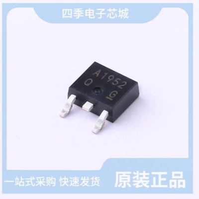 2SA1952TLQ 2SA1955FVATPL3Z 2SA1962