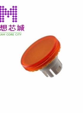 51-933.3 51-933.4 51-933.5