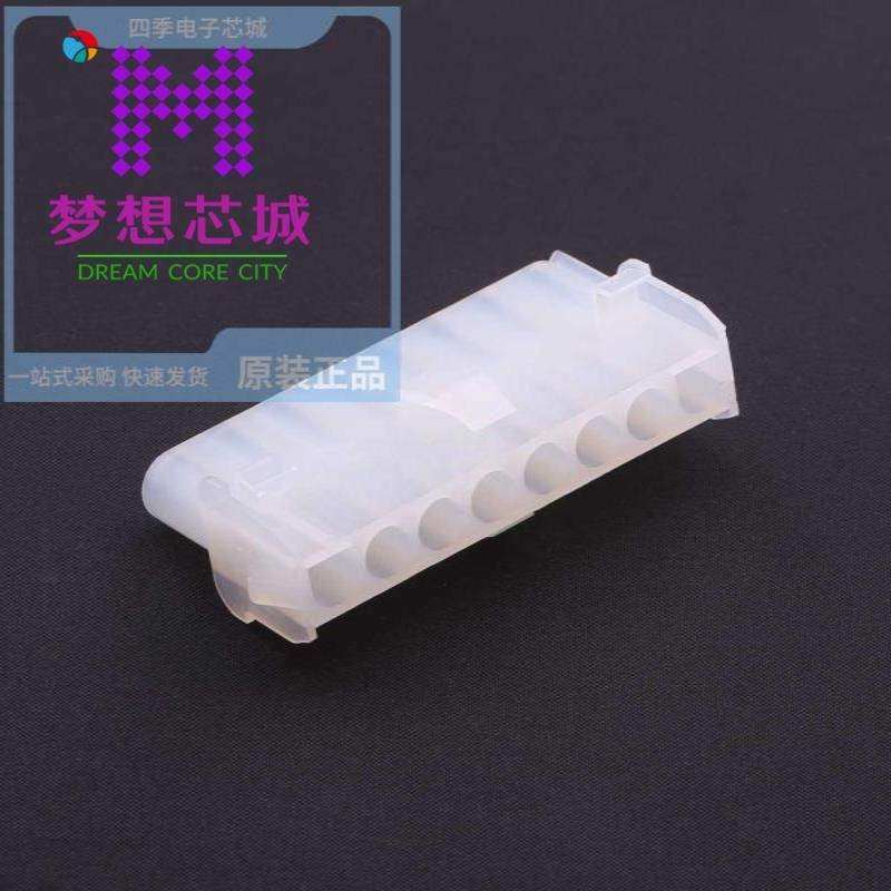 HX63080-8R HX63080-9P HX63080-9R