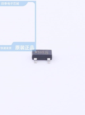 WST2305 WST2305A WST2307