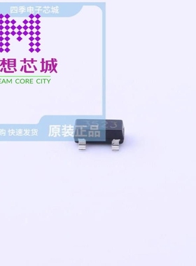 AS3523 AS3524 AS3525A