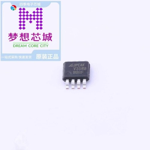 LMV358B-VR LMV358CDRG LMV358DMR2G