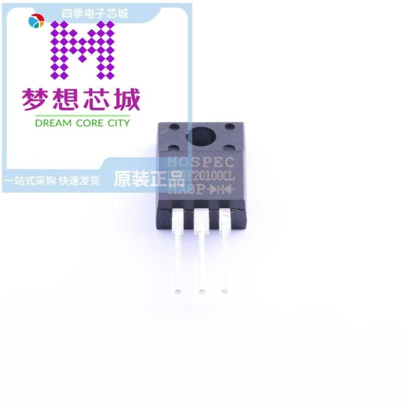 MBRF20100CL MBRF20100CT MBRF20100CT C0G