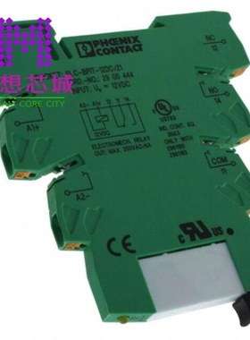 2900316 2900318 2900328