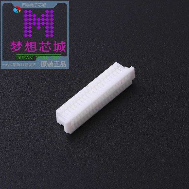 P1010-2x20-N0 P1010NSE5DFA P1010AT