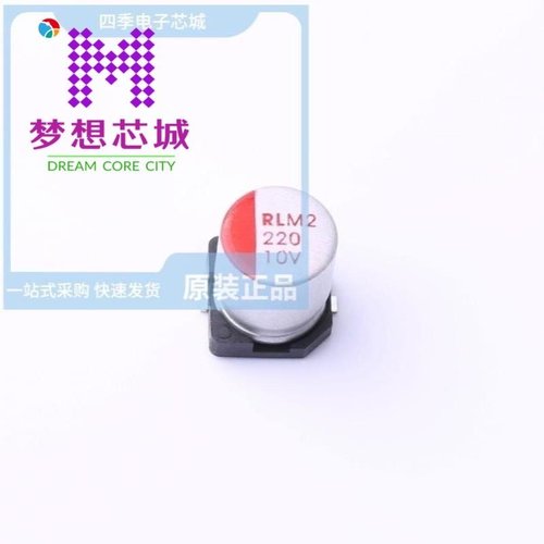 M2221M010C070RT M2221M016C070RT M2221M025C090RT