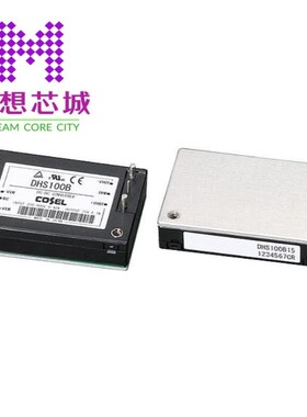 DHS100A12 DHS100B03 DHS100B12