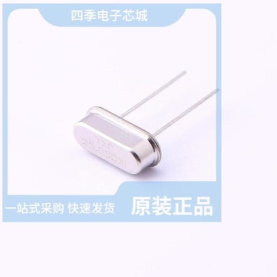 X49SD25MSD2SI X49SD26MQB2SI X49SD26MSD2SC