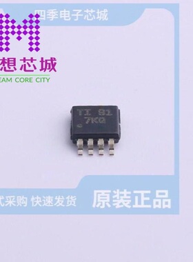 TCA9509DGKR TCA9509MRVHR TCA9509RVHR